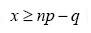 По формуле Бернулли можно подсчитать вероятности всех возможных частот